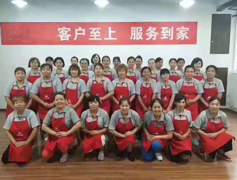 三門(mén)峽保姆 三門(mén)峽保姆